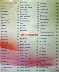 Family Point Restaurant & Bar menu 2