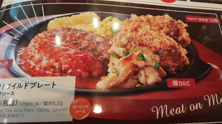スイフトスポーツの南港・大阪府・昭和レトロカー万博・やっと、完結編😅・ガス活⁉️に関するカスタム事例の投稿画像7枚目