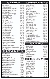 Shri Ambika Hotel menu 4