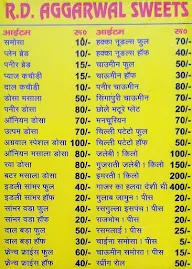 R.D. Aggarwal Sweets menu 1