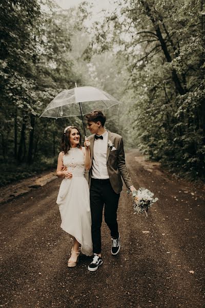 Wedding photographer Valeriya Kulaeva (svaleriyaphoto). Photo of 10 July 2020