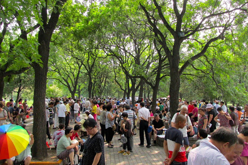 Forbidden City, Temple of Heaven Beijing China 2014