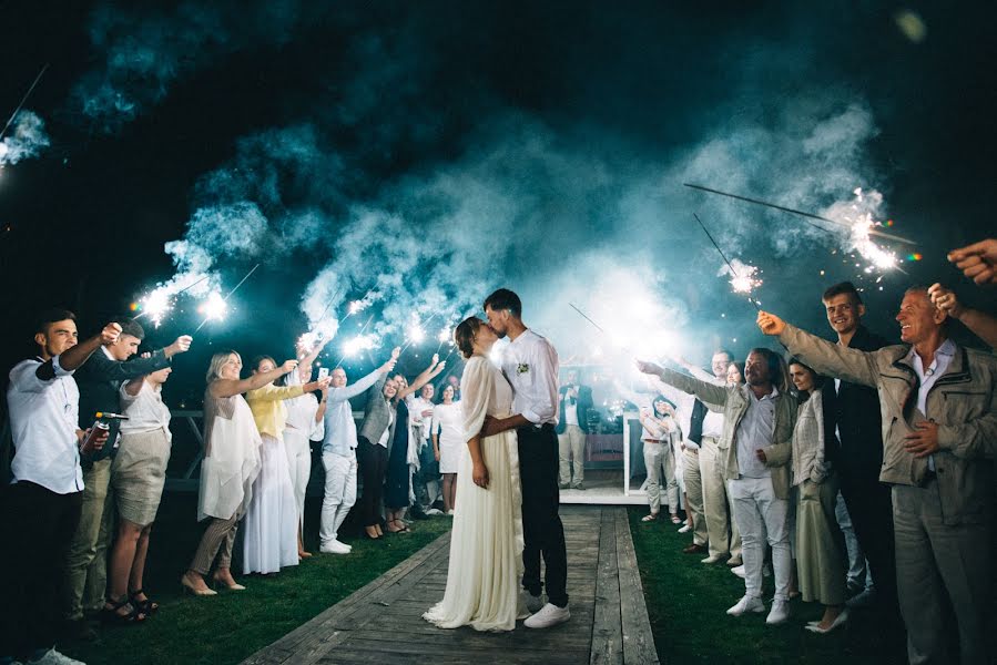 Fotógrafo de casamento Vitaliy Samoylov (samoylowitaly34). Foto de 14 de outubro 2018