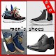 Download Models of Men's Shoes For PC Windows and Mac 1.0