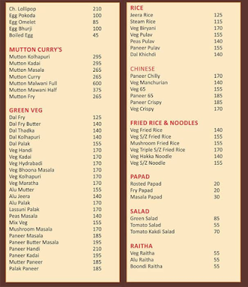 Pooja Veg - Non Veg Family Restaurant menu 