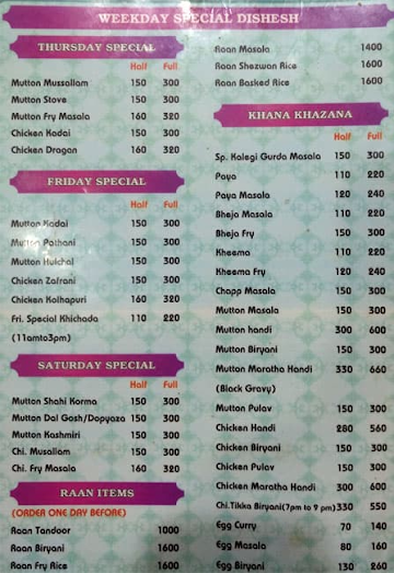 Kokni Darbar menu 