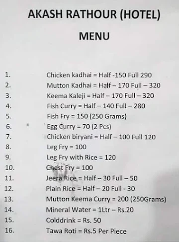 Akash Hotel menu