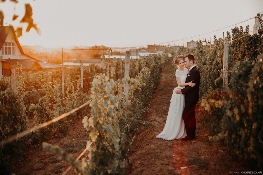 Wedding photographer Roman Yuklyaevskiy (yuklyaevsky). Photo of 22 January 2018