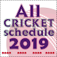 Download All Cricket Schedule 2019 For PC Windows and Mac 1.0.1