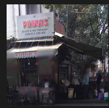 Pinka's Rasoi photo 