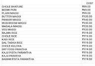 Radhey Shyam Rasoi menu 2