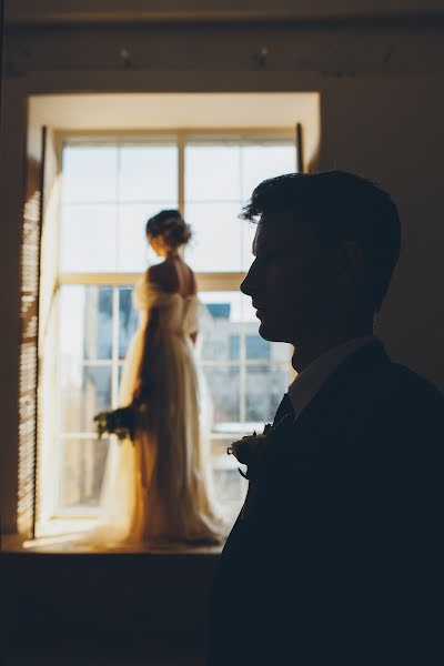 Fotógrafo de bodas Natalya Yakovleva (yan-foto). Foto del 20 de abril 2017