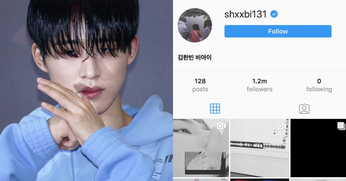 Ikon S B I Doesn T Follow His Members On Instagram Because Of This Reason