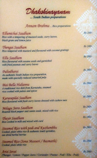 Hotel Anna Lakshmi menu 8