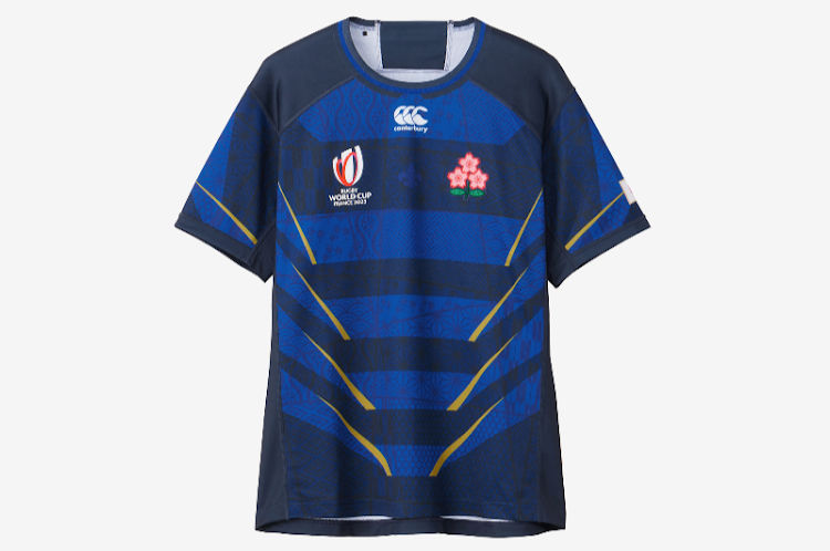 Japan's alternate jersey