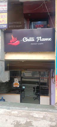 Chilli Flame photo 1