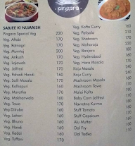 Hotel Pingara menu 5