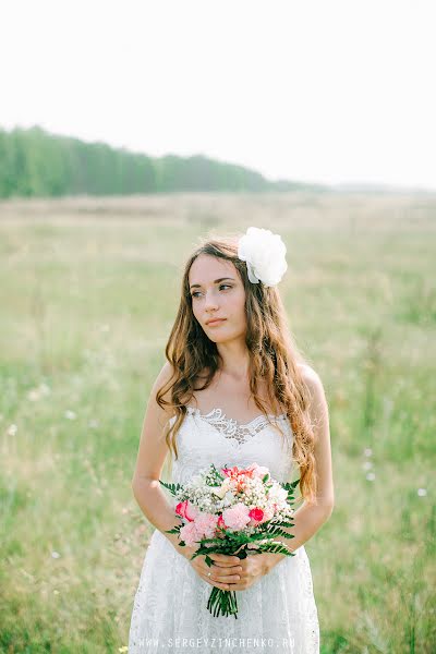 Fotógrafo de casamento Sergey Zinchenko (stkain). Foto de 31 de março 2014