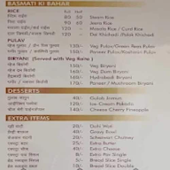 Hotel Mayur Resto & Bar menu 3