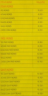 Momos Magic menu 1