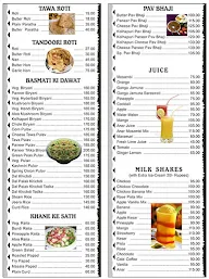 Nutan menu 6