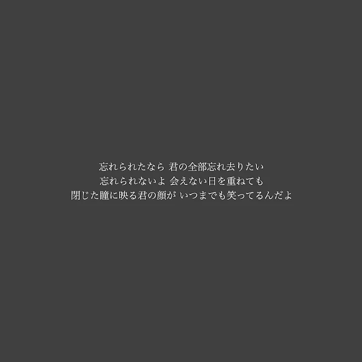 「私の余命最終話」のメインビジュアル