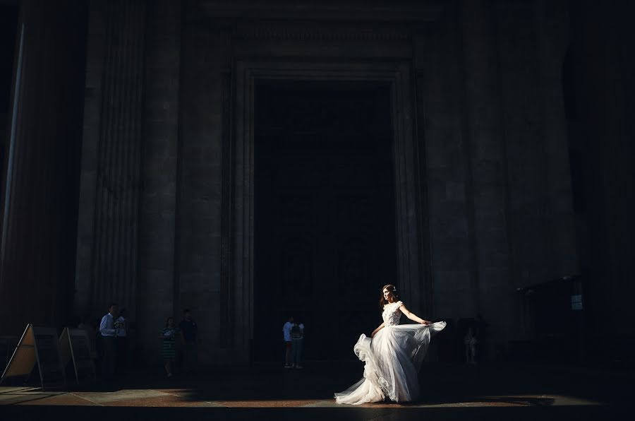 Svatební fotograf Evgeniy Tayler (ilikewed). Fotografie z 11.července 2020