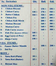 Biryani Castle menu 1