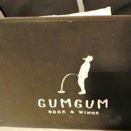 GumGum Beer & Wings 雞翅啤酒吧