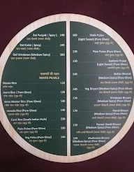 Vrindavan Restaurant menu 4