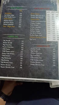 Royal Biryani House menu 3