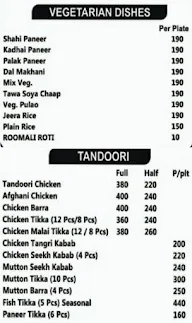 Qureshi's Mutton & Chicken Shop menu 1