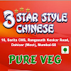 3 Star Style Chinese, Dahisar West, Mumbai logo