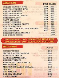 Chawla's menu 2