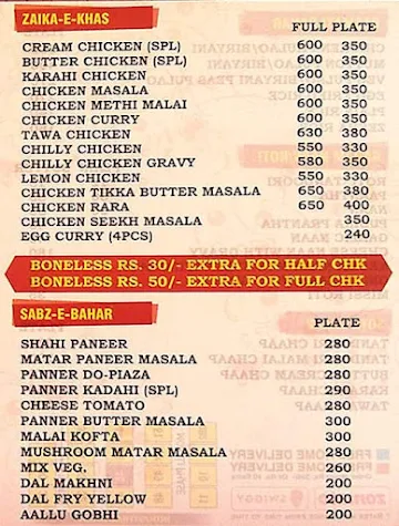 Chawla's menu 