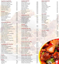 Al Arabian Grill menu 1