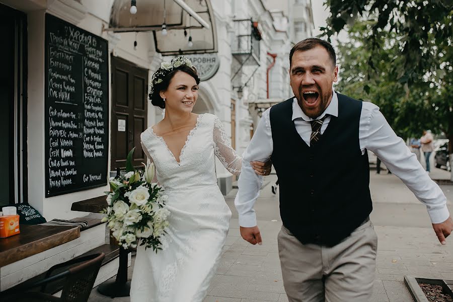 Fotógrafo de casamento Ilya Chuprov (chuprov). Foto de 31 de outubro 2019