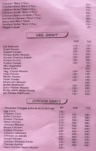 Shama Chcken Corner menu 1