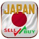 Download Japan Buy And Sell Online For PC Windows and Mac 2.0