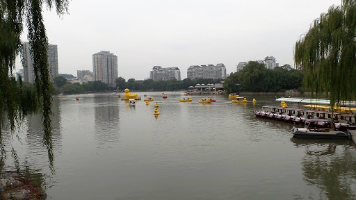 Bamboo Lake Beijing China 2015