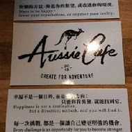 澳氏咖啡 Aussie Cafe