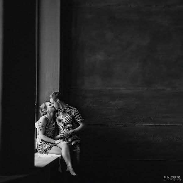 Весільний фотограф Юлия Ковшова (kovshova). Фотографія від 26 травня 2015
