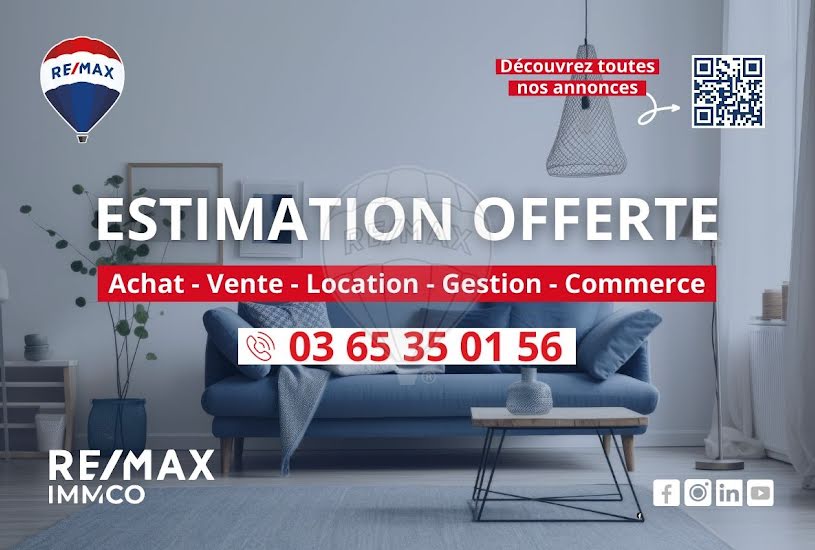  Vente Terrain à bâtir - 2 110m² à Beaulieu-les-Fontaines (60310) 