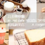 mumi cafe