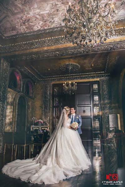 Wedding photographer Aleksandra Nenasheva (aleksandraph). Photo of 2 October 2017
