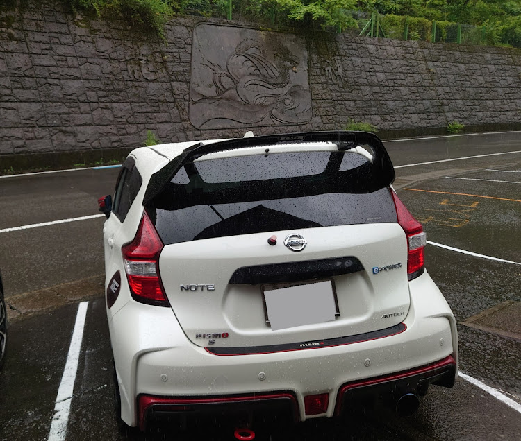 ノートeパワーのノートニスモ乗りと繋がりたい・日産ノート・ノートニスモ・近畿道の駅スタンプラリー・ノートe-PowerニスモSに関するカスタム事例の投稿画像3枚目