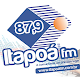 Download Radio Itapoá FM For PC Windows and Mac 2.1