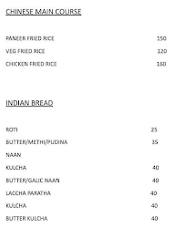 Tarangini menu 7