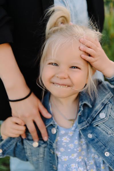 Wedding photographer Elena Yaroslavceva (phyaroslavtseva). Photo of 9 June 2021