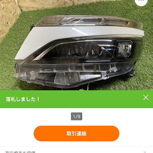 ヴォクシー ZRR80W